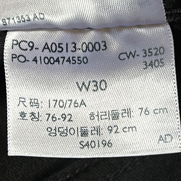 Levi’s black denim shorts. Waist 30. Great condition. - Picture 8 of 11